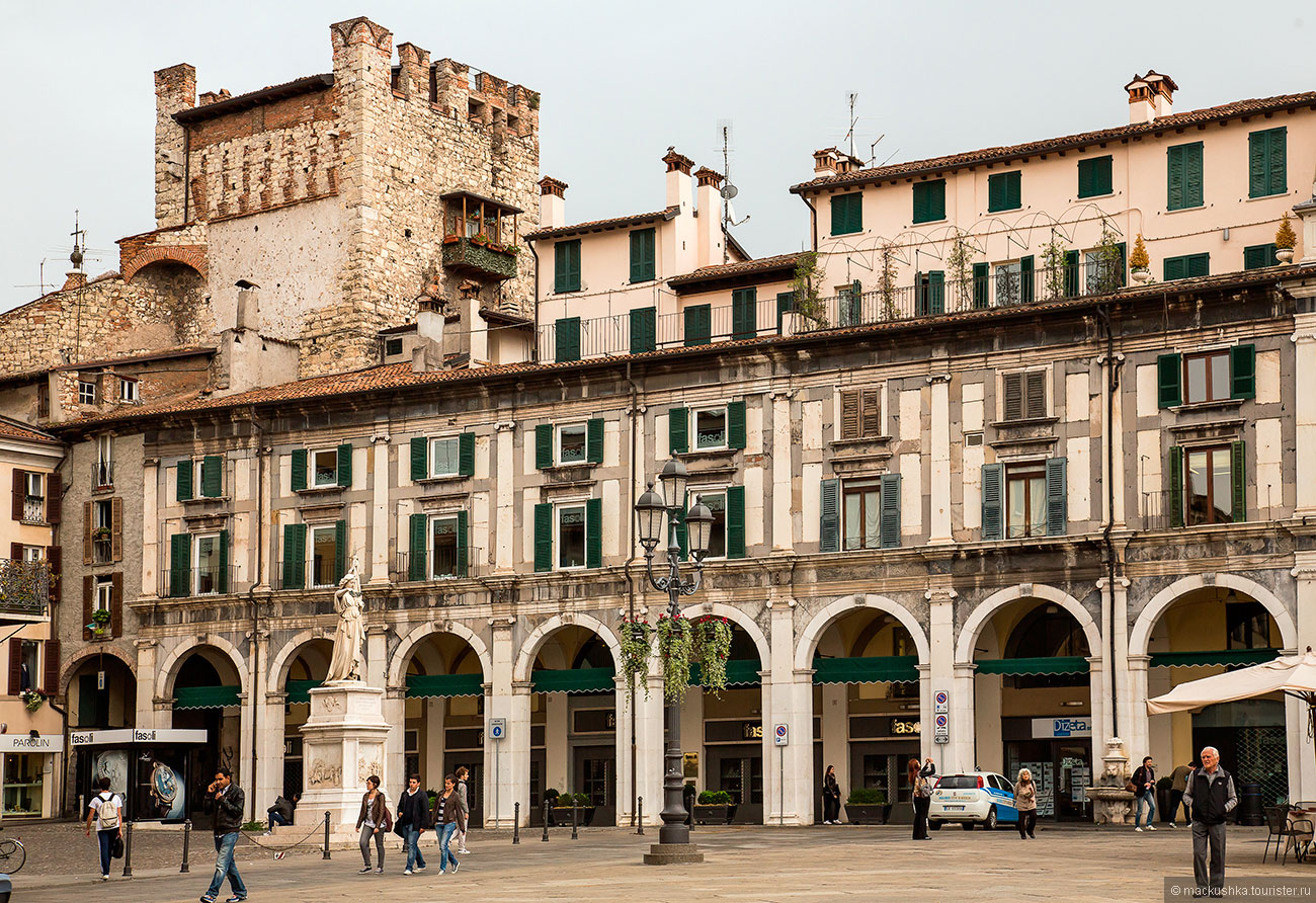 Brescia